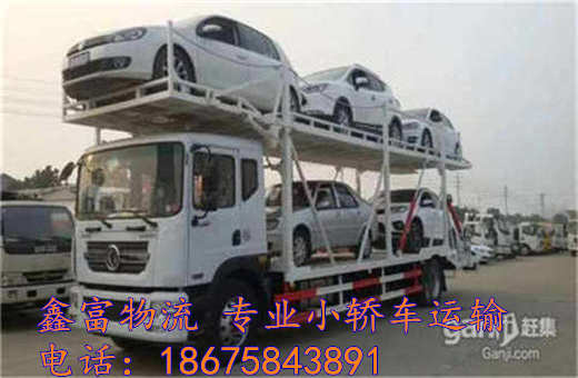 廣西全州縣 廣西全州縣